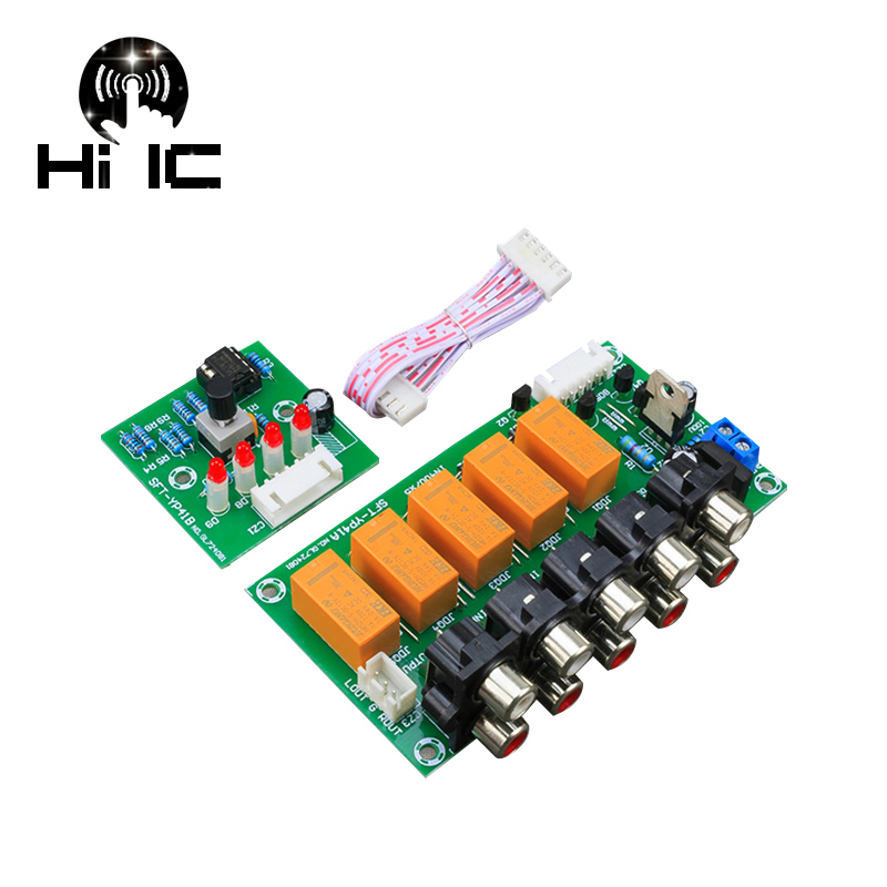 Audio Music Box - 4 Input 1 Output Lossless Relay