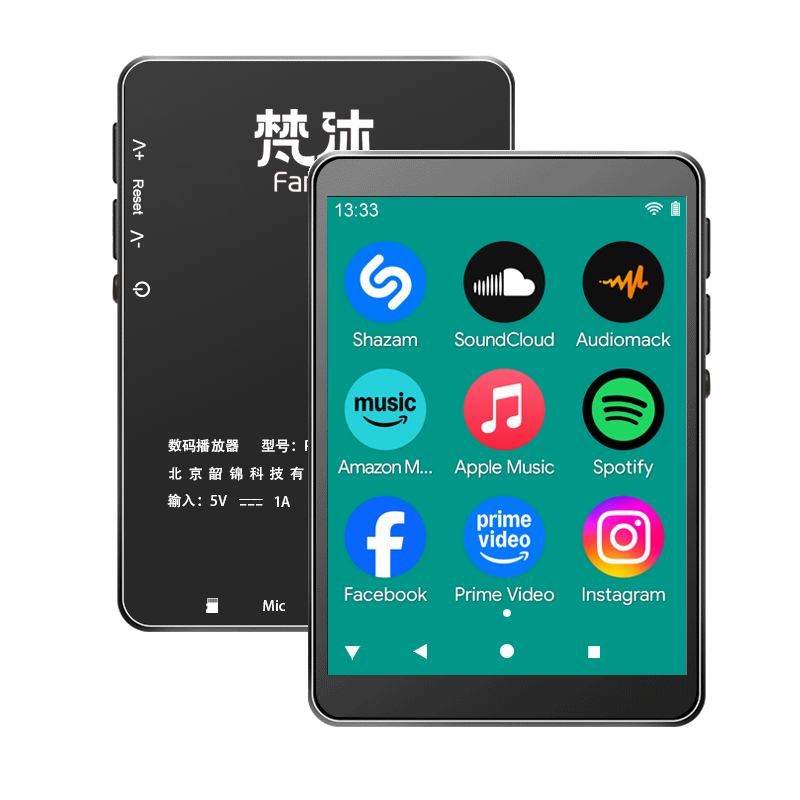 Audio Music Download Mp3 - Android MP3 Player WiFi Online Music