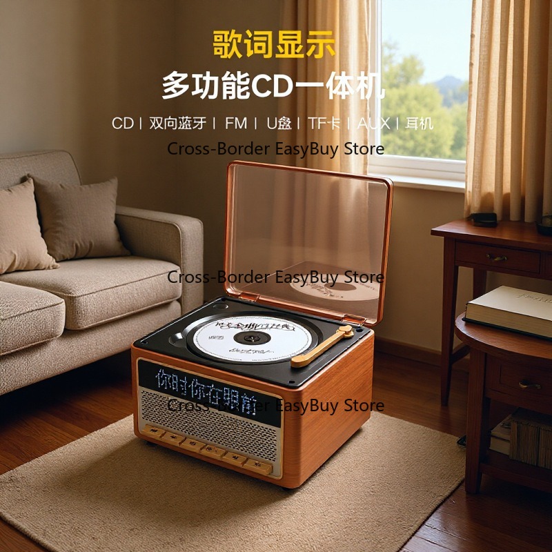 Audio Music Lyrics - CD player music audio player, retro