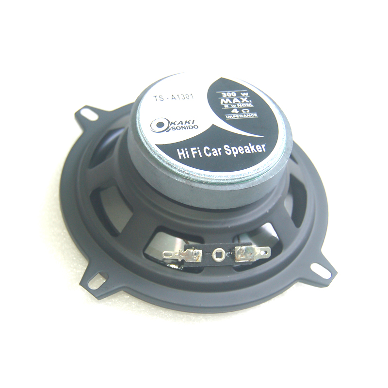 1pc 5.25 inch Car Coaxial 3 wa - Audio Music Box recension och pris