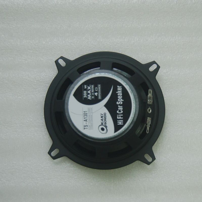 1pc 5.25 inch Car Coaxial 3 wa - Audio Music Box recension och pris