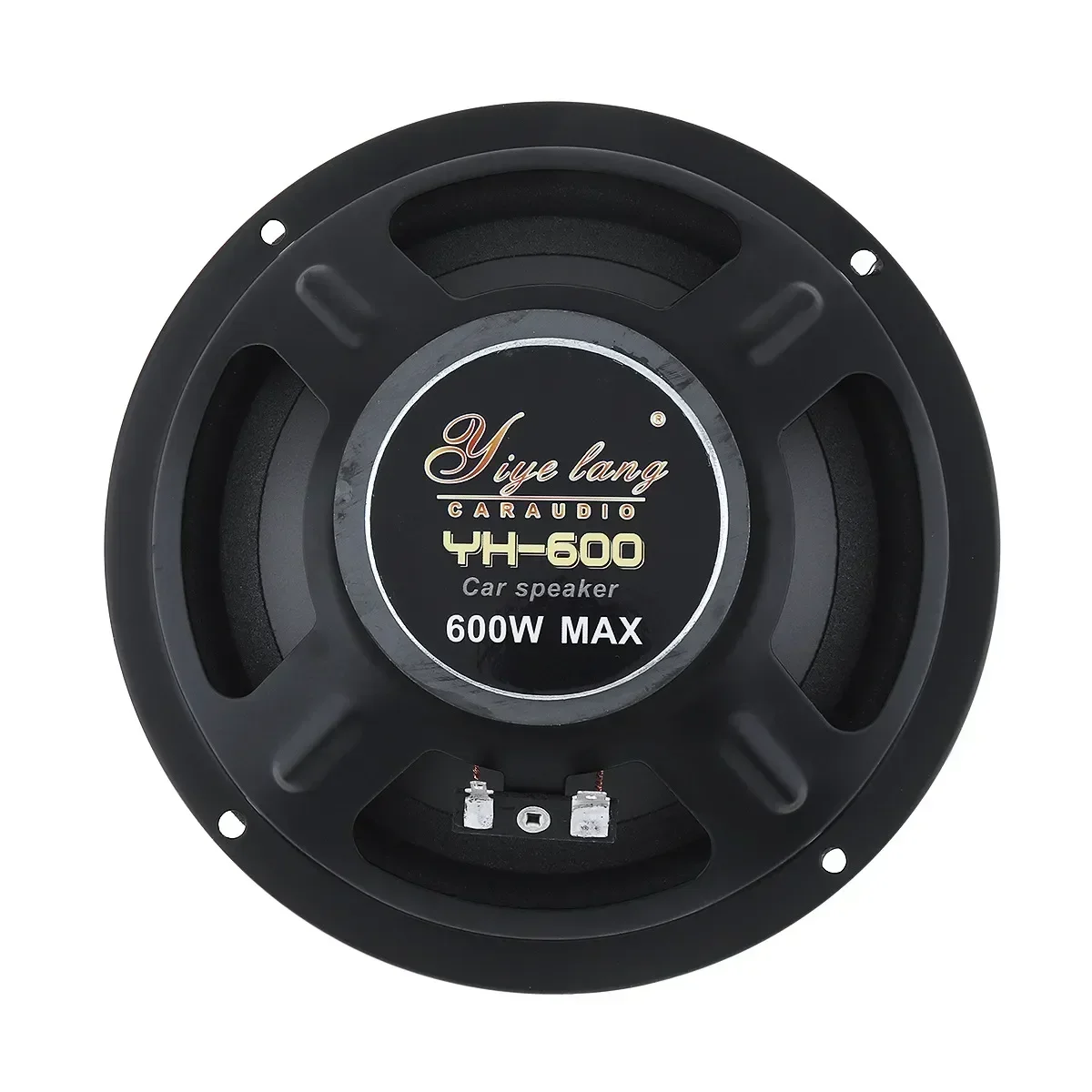 Universal car door audio syste - Audio Universal Music recension och pris
