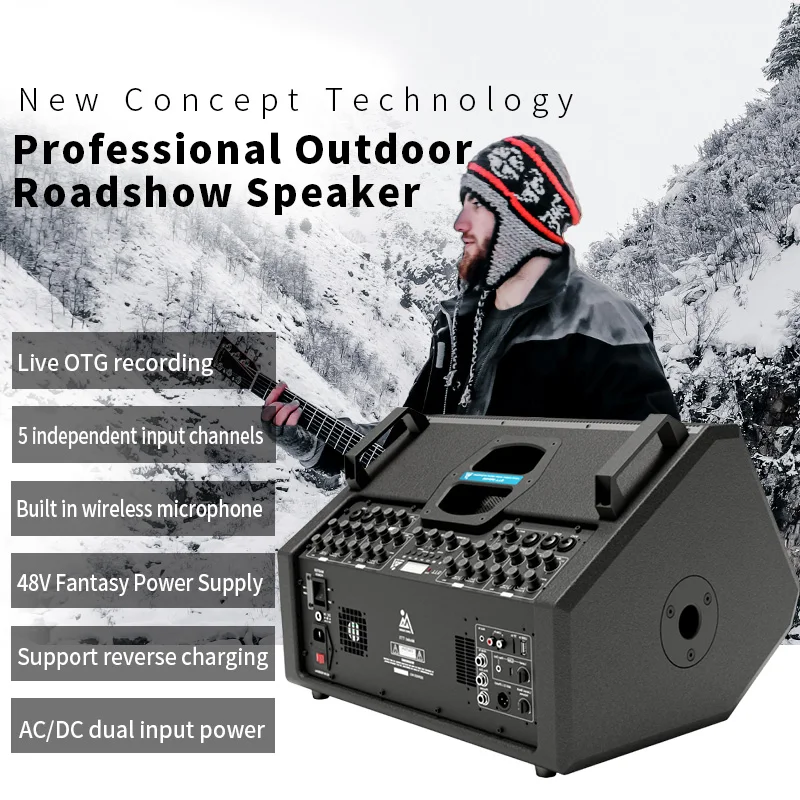 Lihui TT5 Professional Active  - Audio Music Logo recension och pris