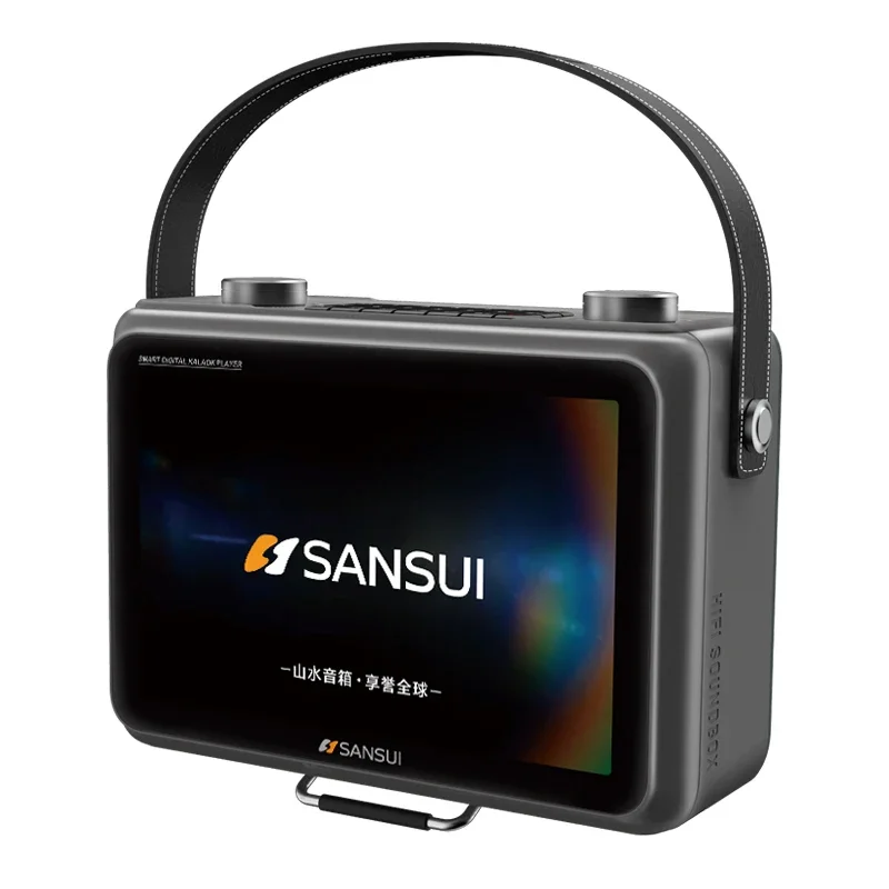Sansui K115 80W High Power Sub - Audio Music Lyrics recension och pris