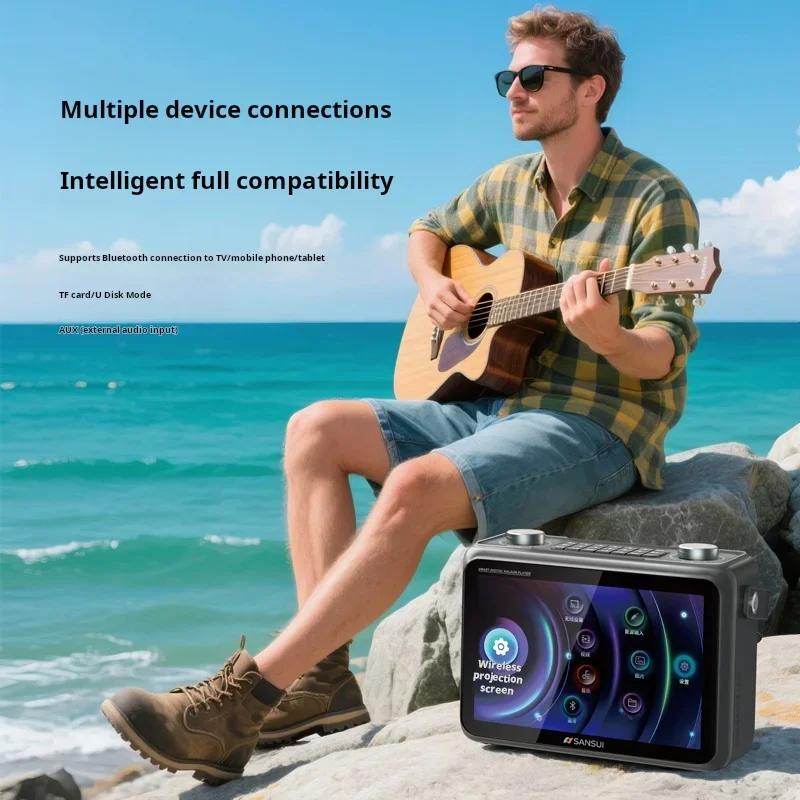 Sansui K115 80W High Power Sub - Audio Music Lyrics recension och pris