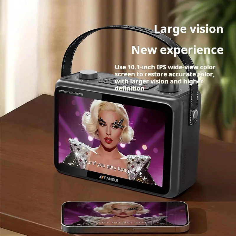 Sansui K115 80W High Power Sub - Audio Music Lyrics recension och pris