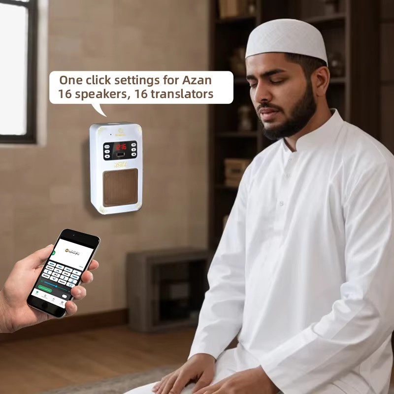 Night Light Quran Azan Clock I - Audio Music Box recension och pris