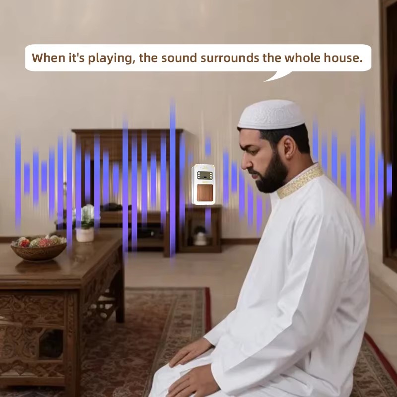 Night Light Quran Azan Clock I - Audio Music Box recension och pris