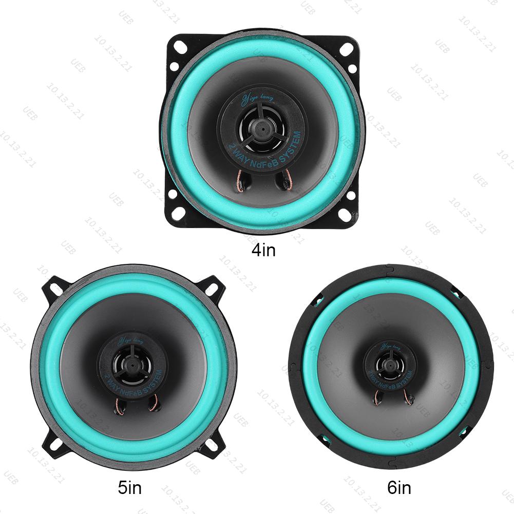 4/5/6 Inch Car Speakers 100W/1 - Audio Universal Music recension och pris