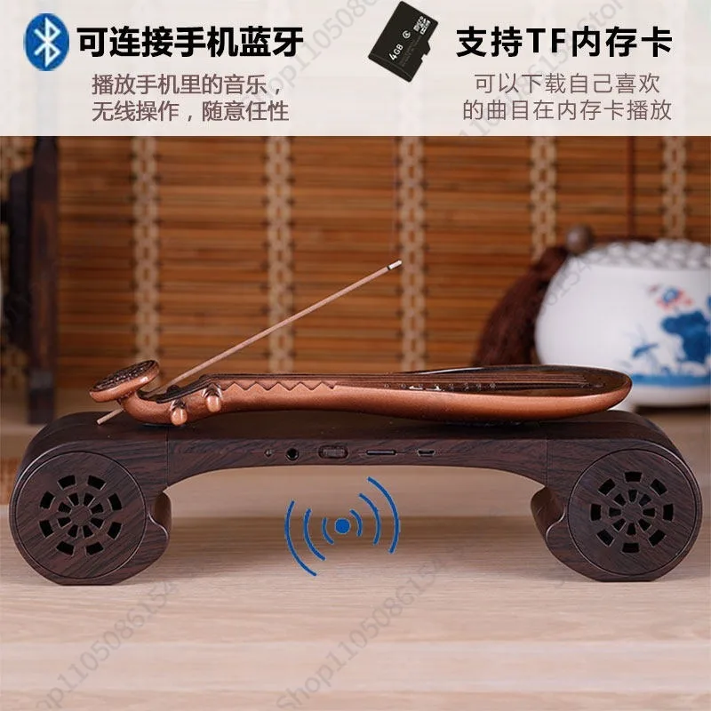 Pipa guqin classical music mac - Audio House Music recension och pris