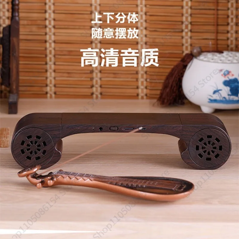 Pipa guqin classical music mac - Audio House Music recension och pris