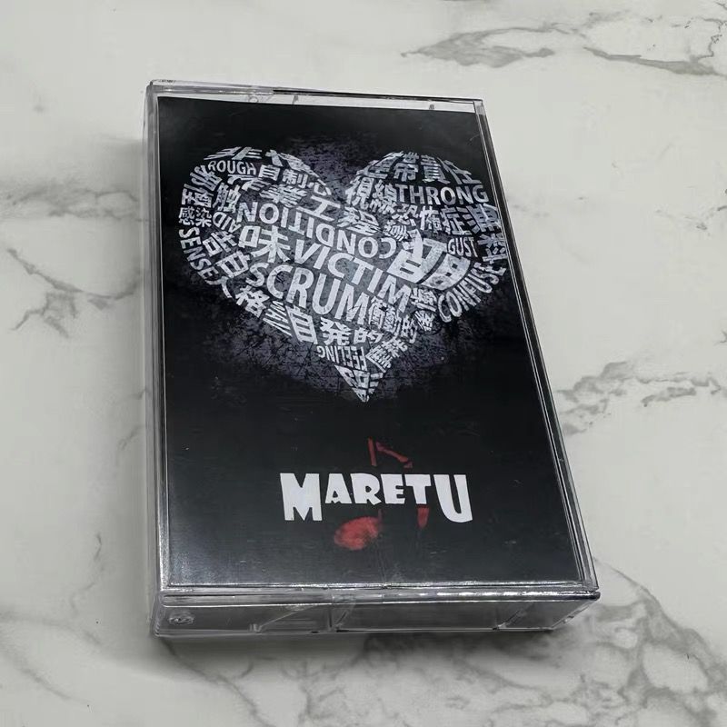 Japanese Music Cassette Tape U - Audio Music Lyrics recension och pris