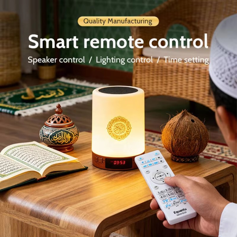 Night Light Muslim Arabic Kora - Audio House Music recension och pris