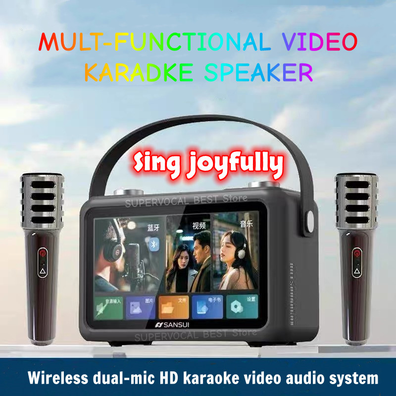 Sansui F58 7-inch MP4 Videos P - Audio Music Lyrics recension och pris