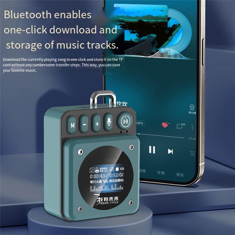 RISE-MP3 Music Player Recorder - Audio Music Lyrics recension och pris