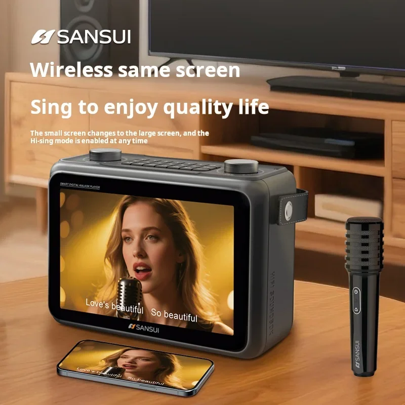 New Sansui K115 Large-screen L - Audio Music Lyrics recension och pris