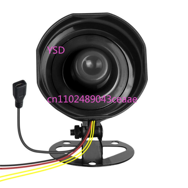 Customizable MP3 Musical Car H - Audio Music Download Mp3 recension och pris