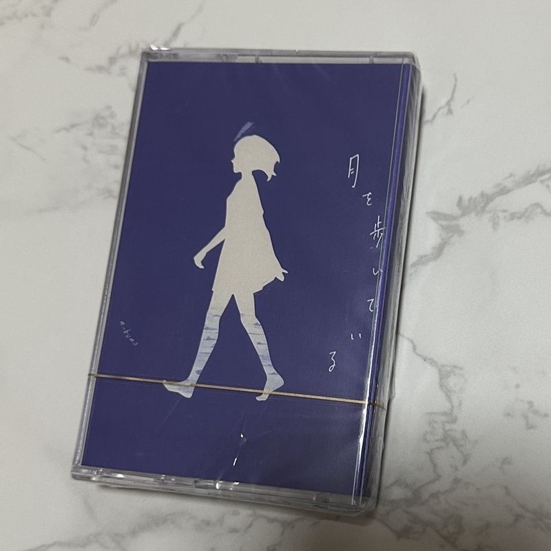 Japanese Classic Music Cassett - Audio Music Lyrics recension och pris