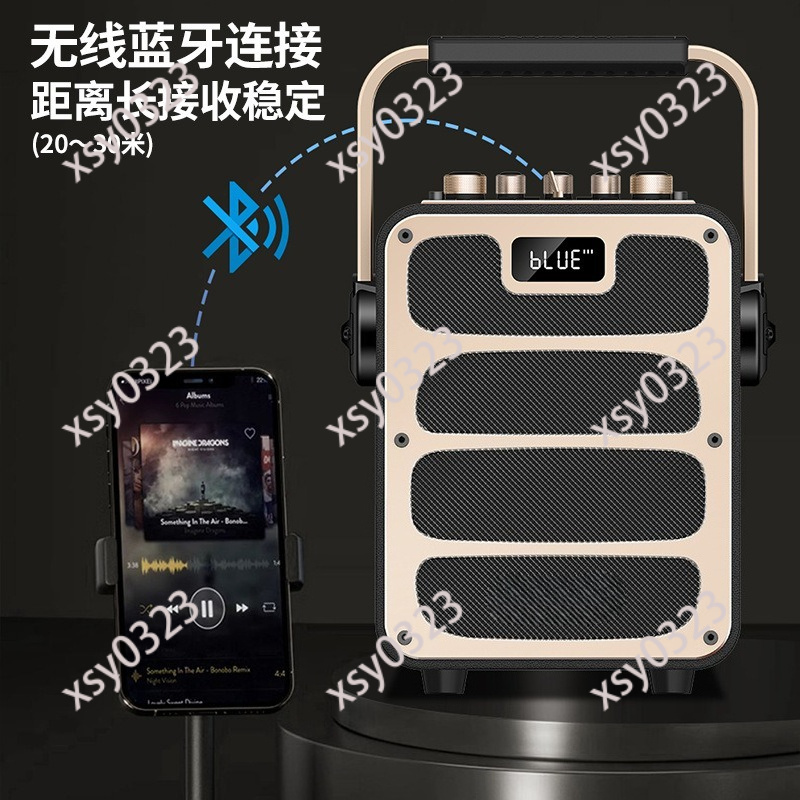 High Power Portable Bluetooth  - Audio Music Box recension och pris