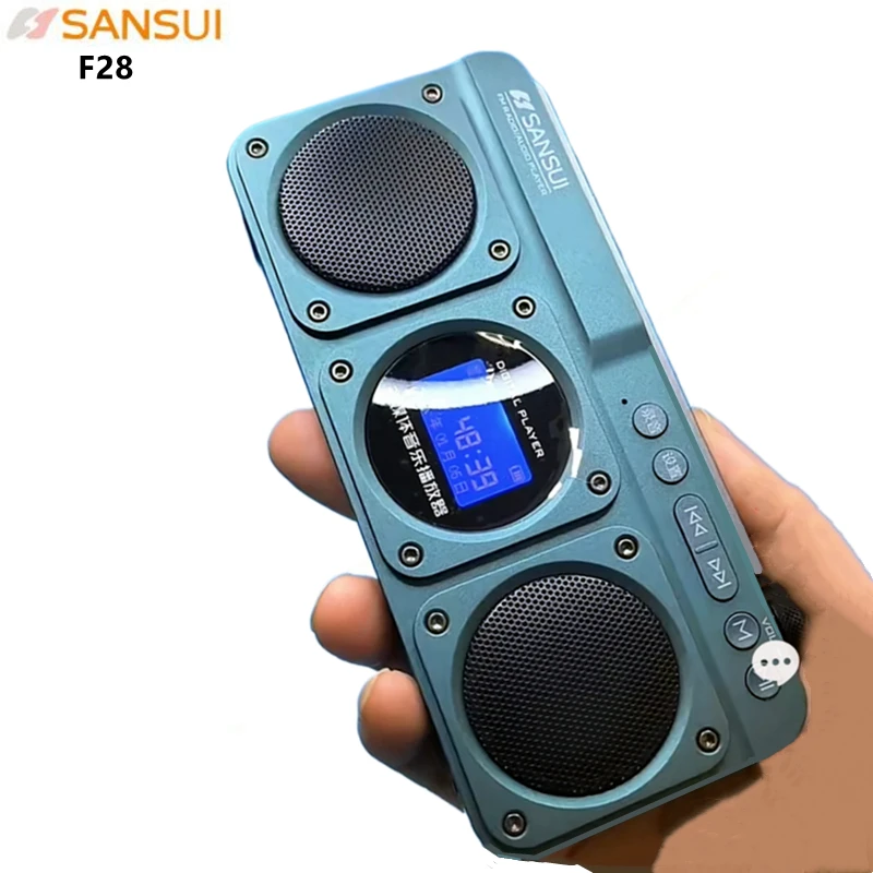 Portable F28 FM Radio Hi-fi So - Audio Music Lyrics recension och pris