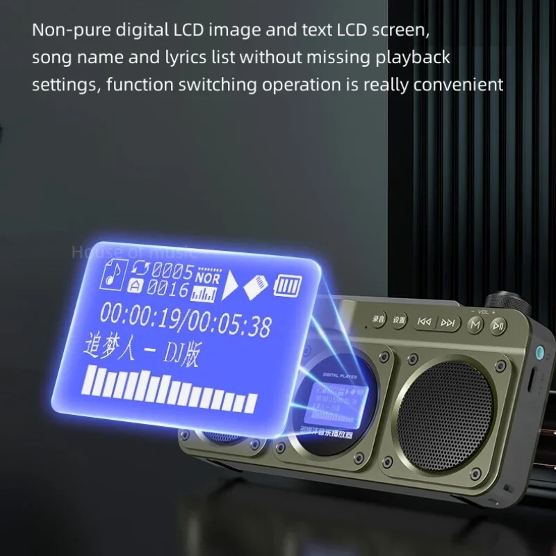 Portable F28 FM Radio Hi-fi So - Audio Music Lyrics recension och pris