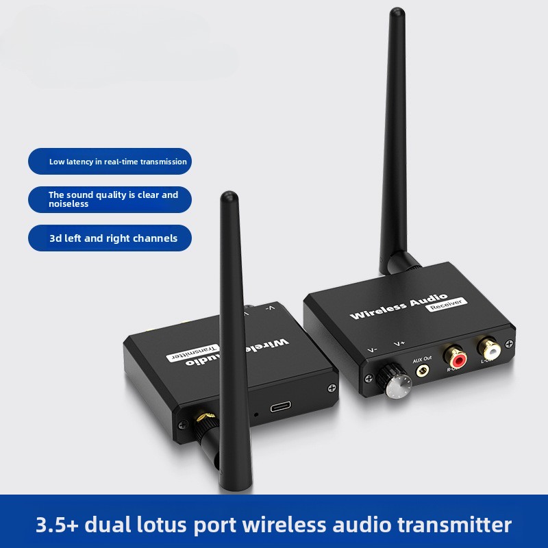 2.4G Digital Wireless Wifi Mus - Audio Music Box recension och pris