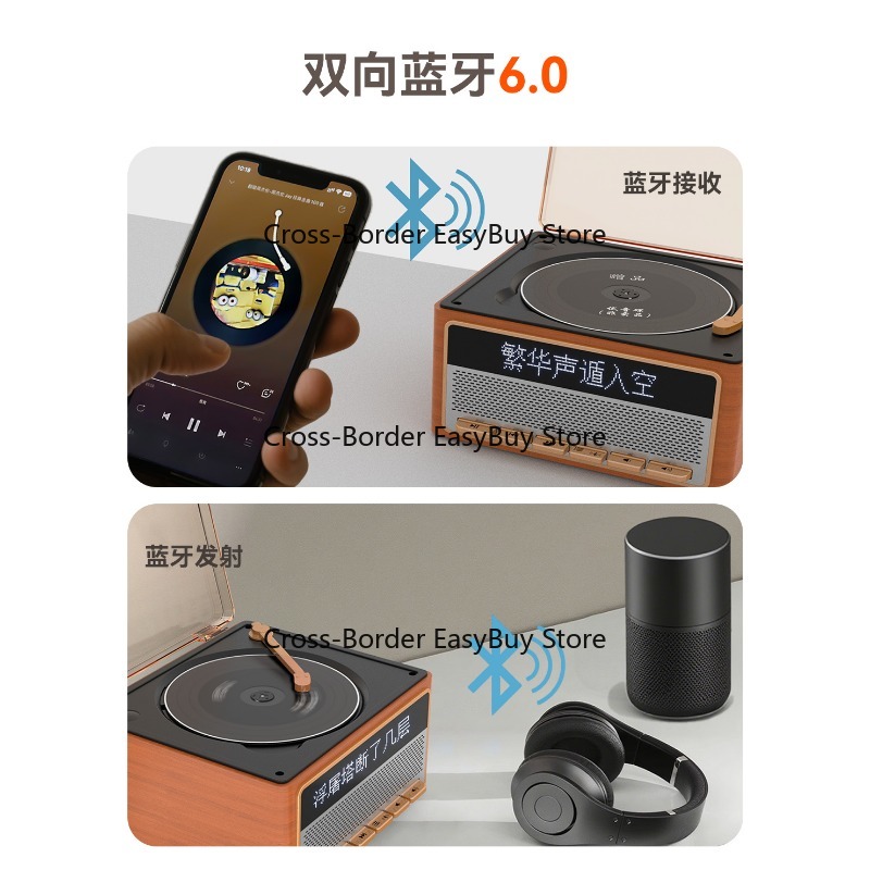 CD player music audio player,  - Audio Music Lyrics recension och pris