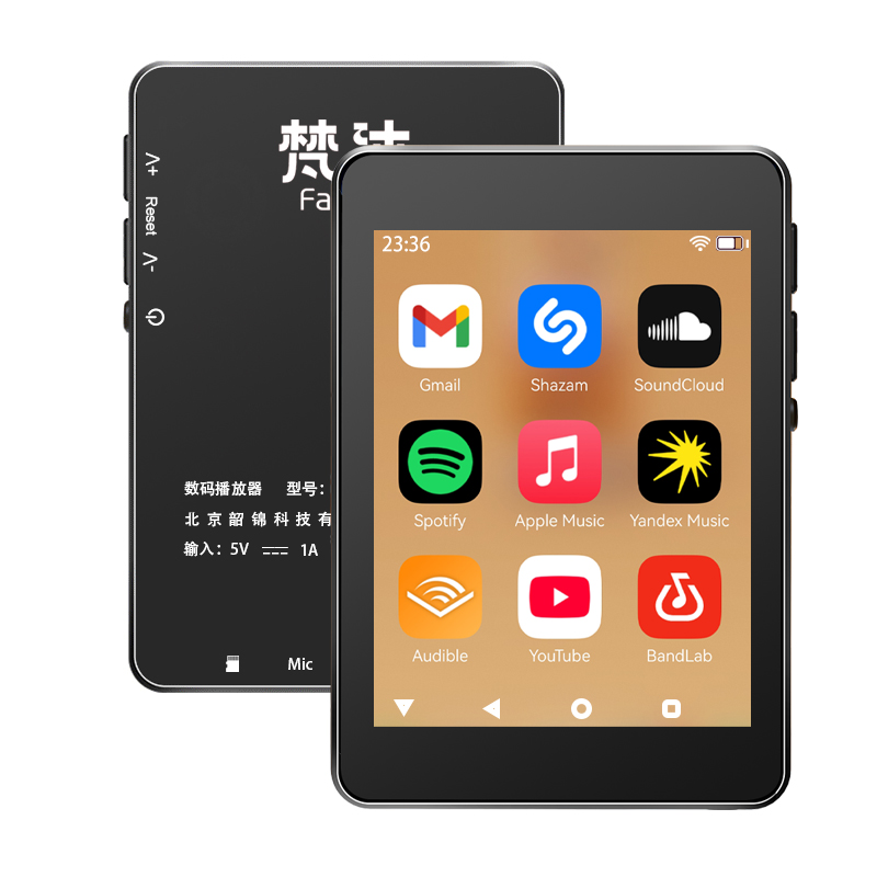 WiFi MP3 Player Andriod 10 Spo - Audio Music Download Mp3 recension och pris
